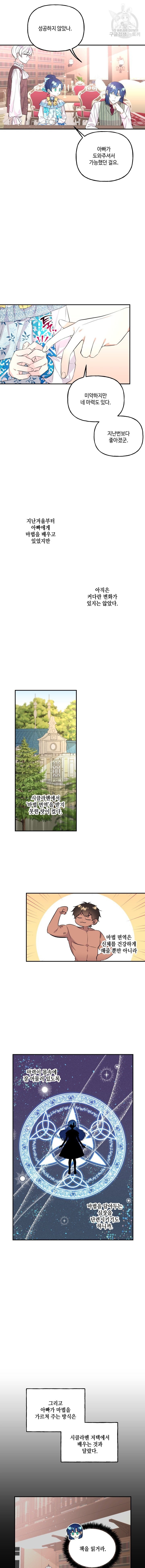 16134359549143.jpeg