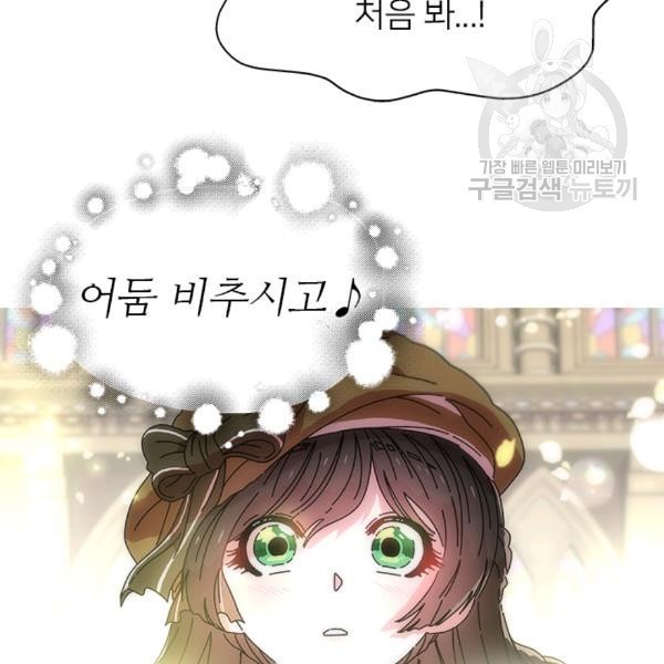 16134364550764.jpeg