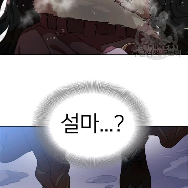 1613436676163.jpeg