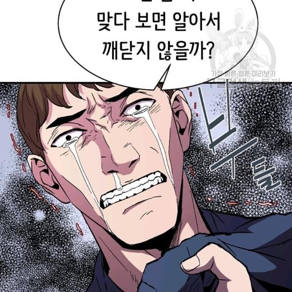 1613437334804.jpeg