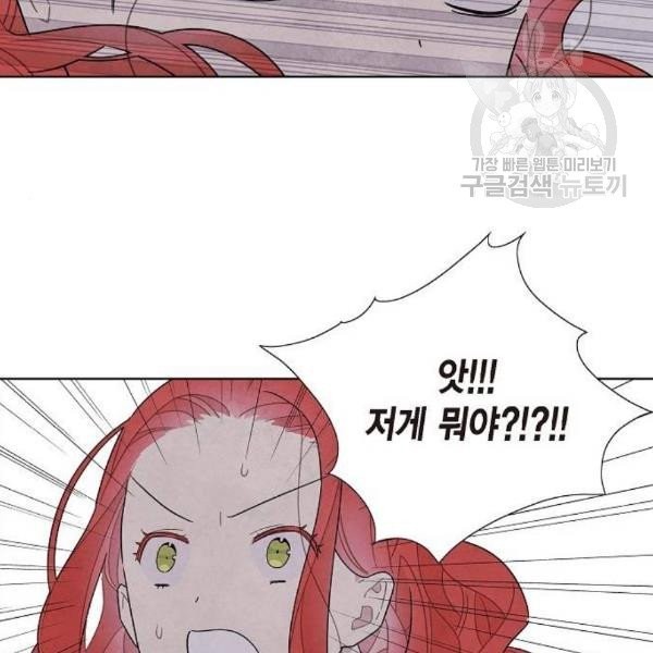 1613437821045.jpeg