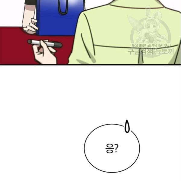 16134389994629.jpeg