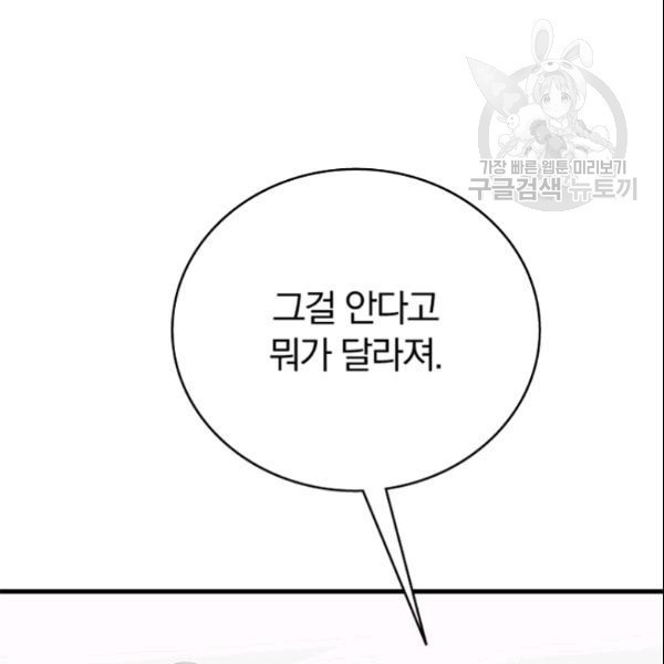 161343906038.jpeg