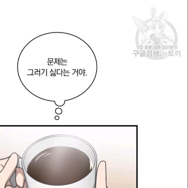 16134390828775.jpeg