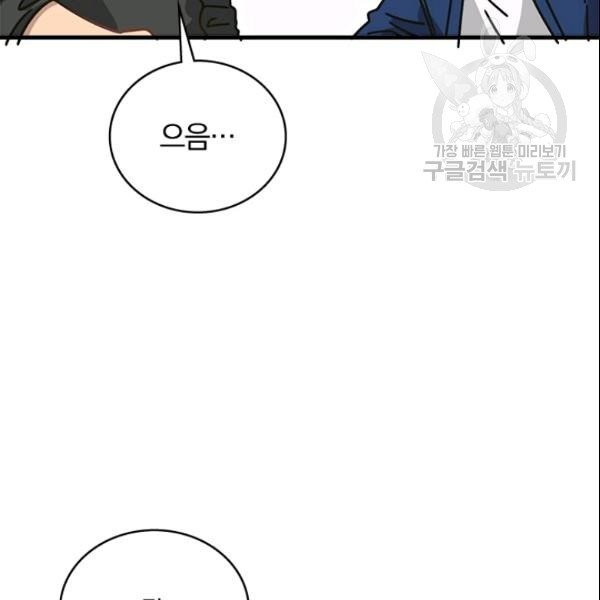 16134391093993.jpeg