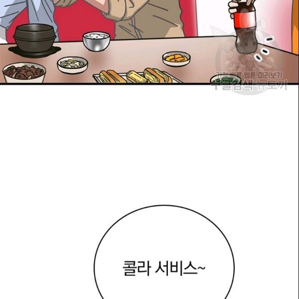 16134391372718.jpeg
