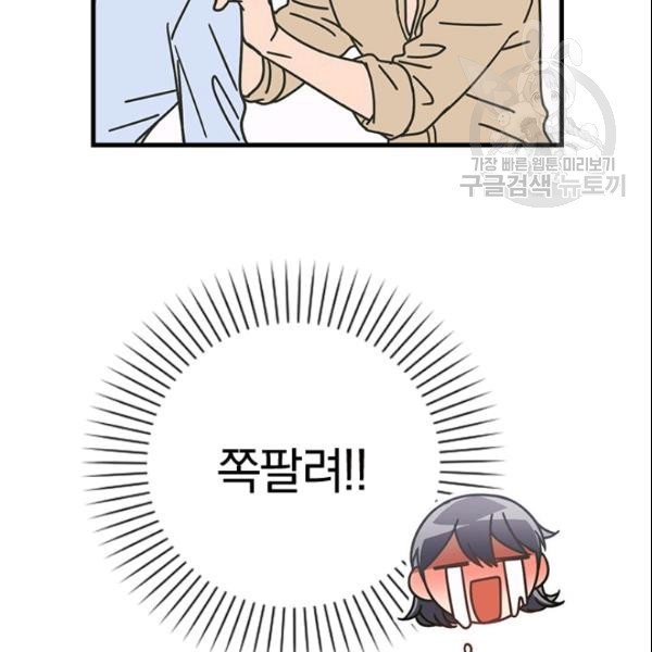 16134391381261.jpeg