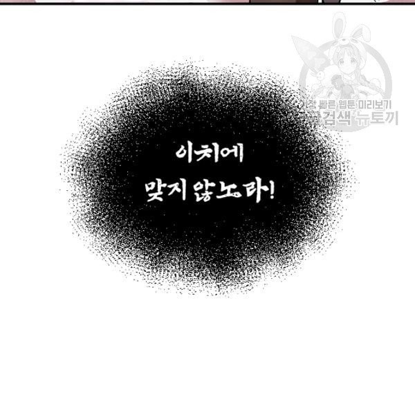1613439897959.jpeg