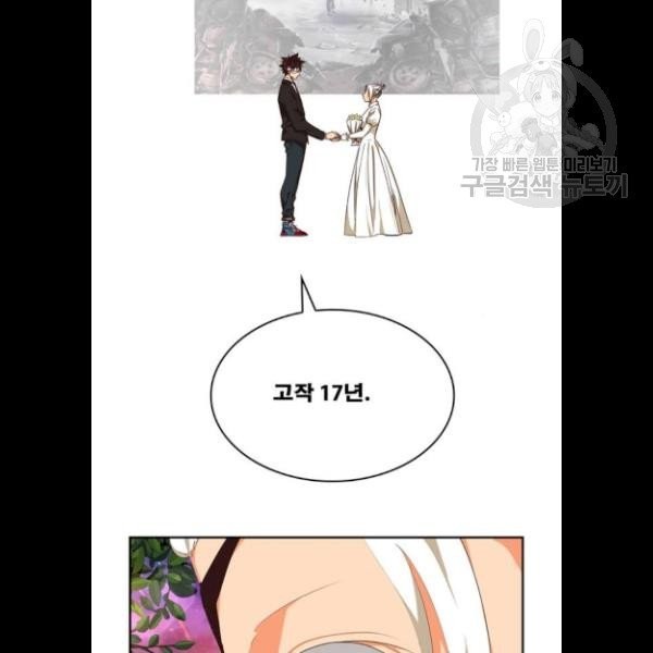 16135983764863.jpeg