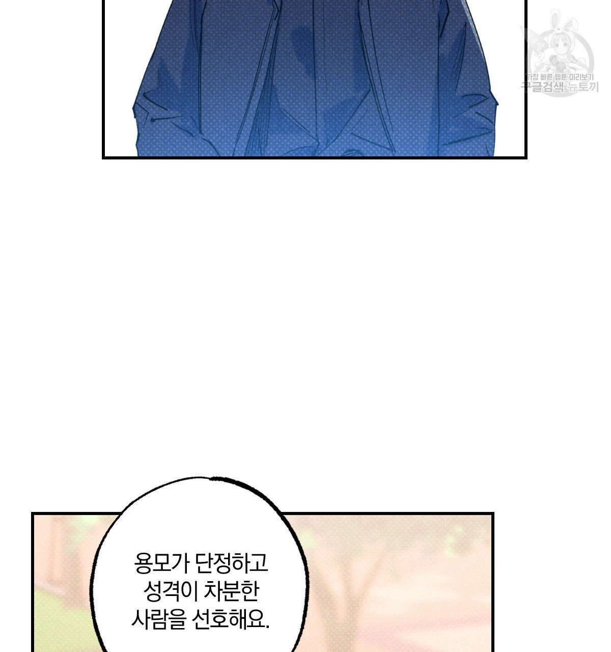 16136071796745.jpeg