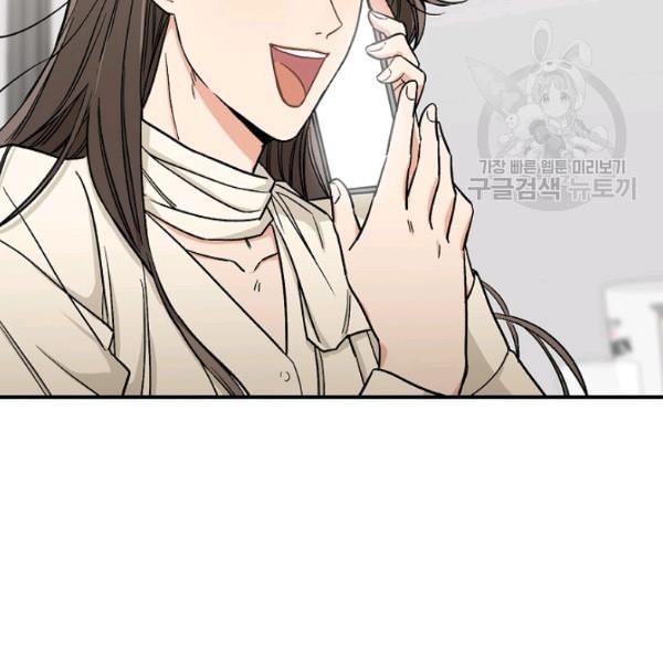 16136103362022.jpeg