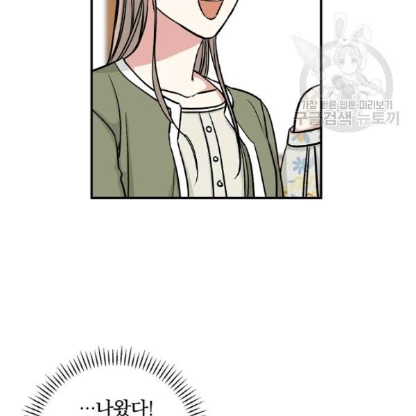 16136105415072.jpeg