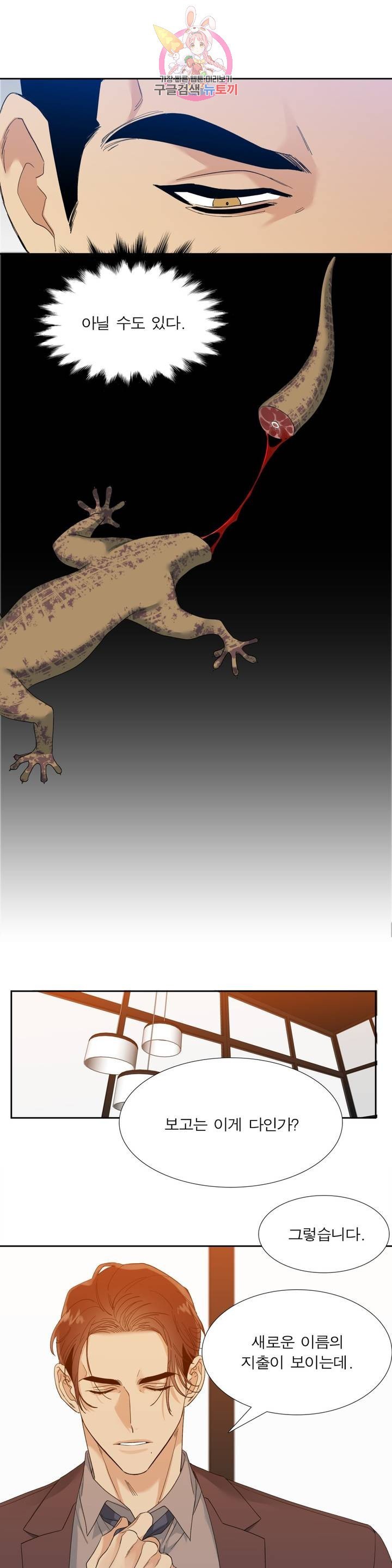 16136854149611.jpeg