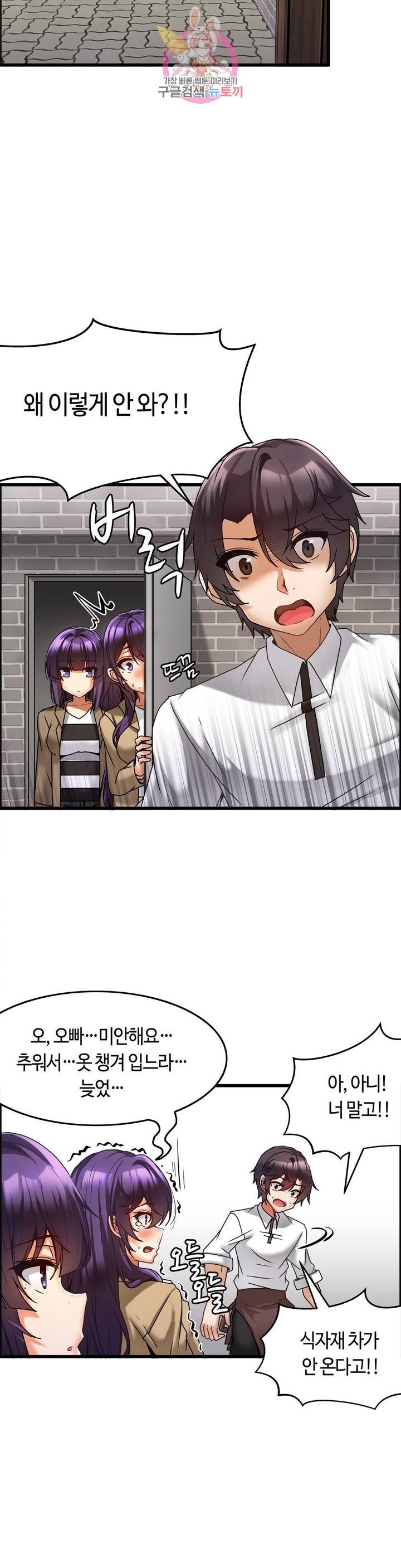1613687464458.jpeg
