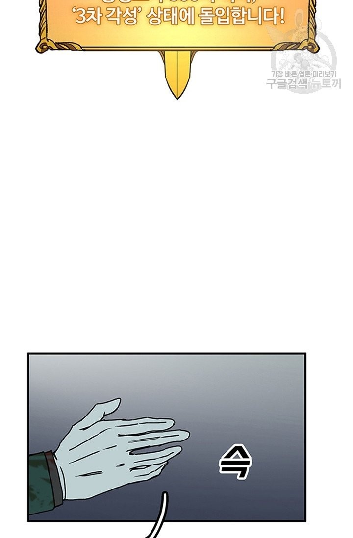 16138694757205.jpeg