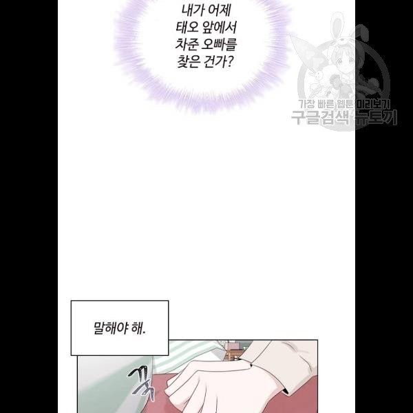 1613870740422.jpeg