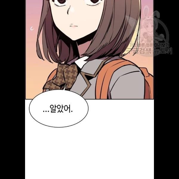 16138728001879.jpeg