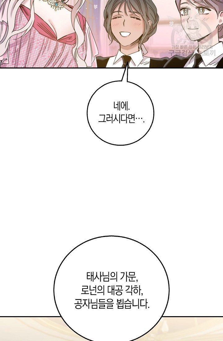 16138732364294.jpeg