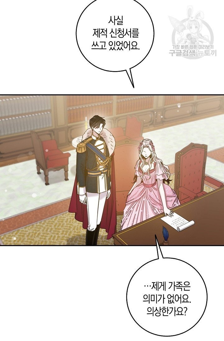 16138732422139.jpeg