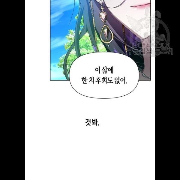 16141283930179.jpeg