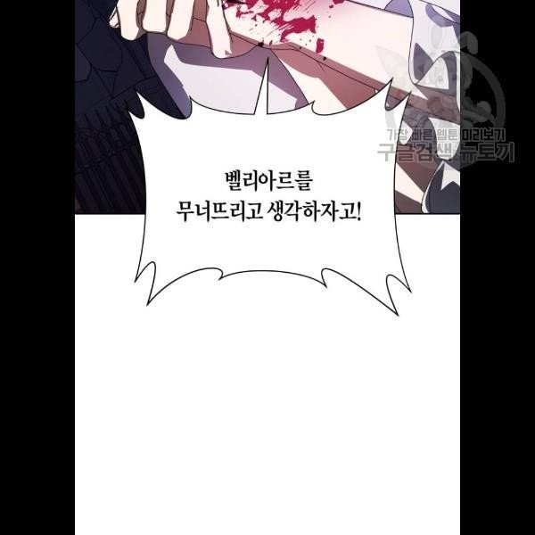 1614128401783.jpeg