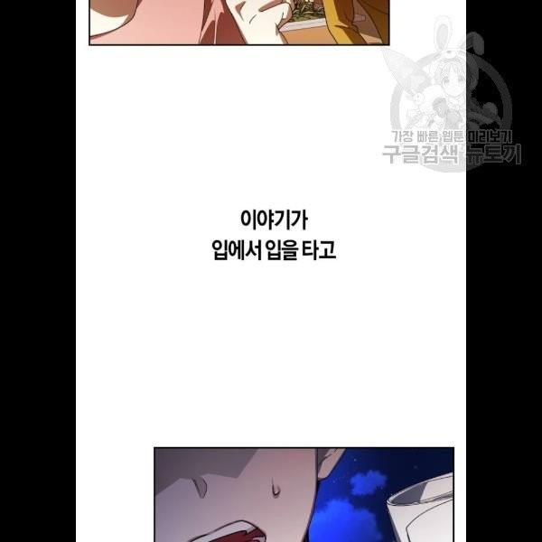 1614128411619.jpeg