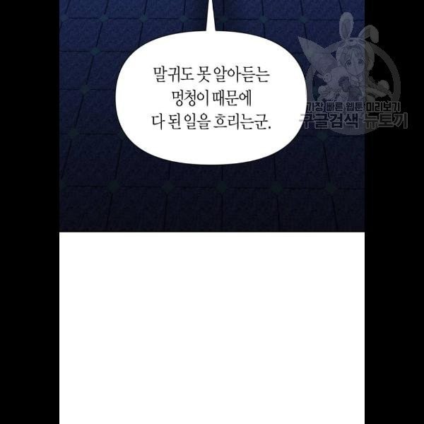 1614128416635.jpeg