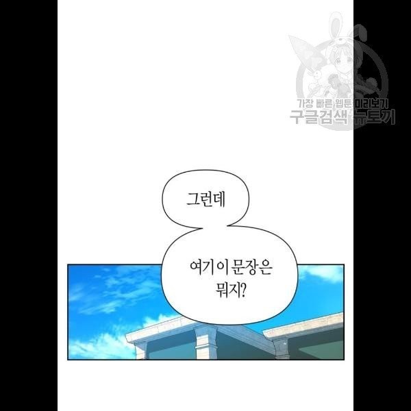 1614128435648.jpeg