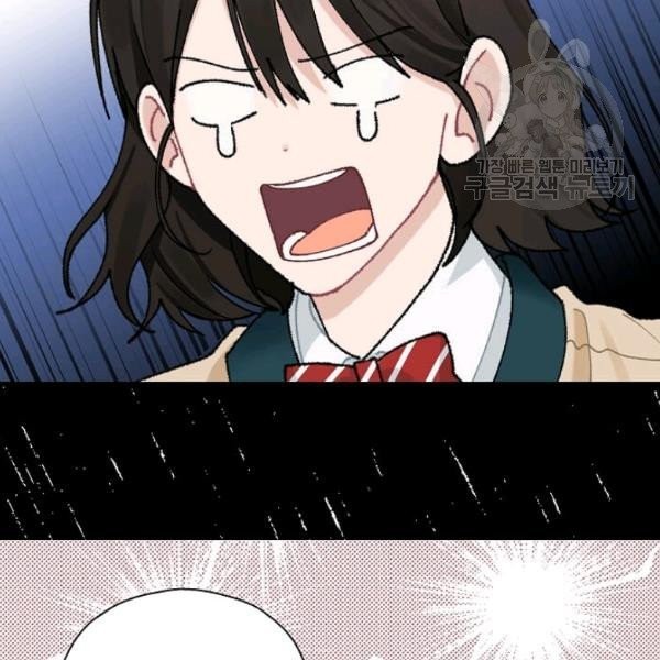 1614128643034.jpeg