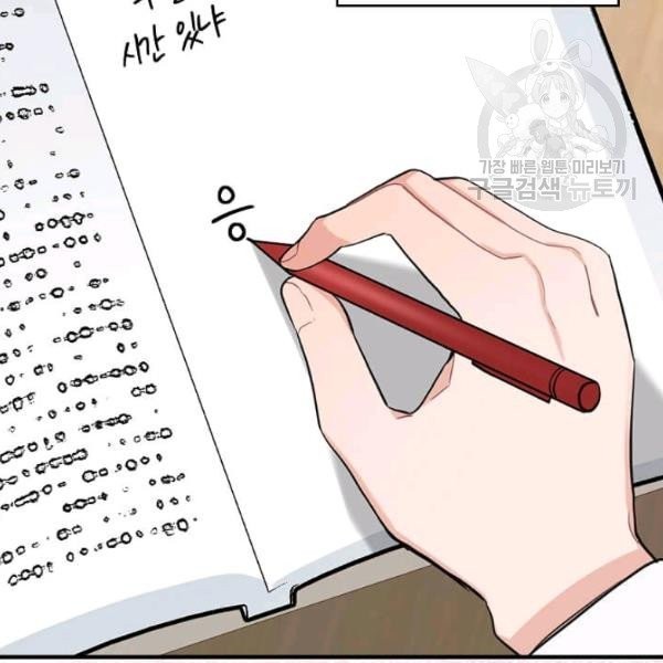 16141286672004.jpeg