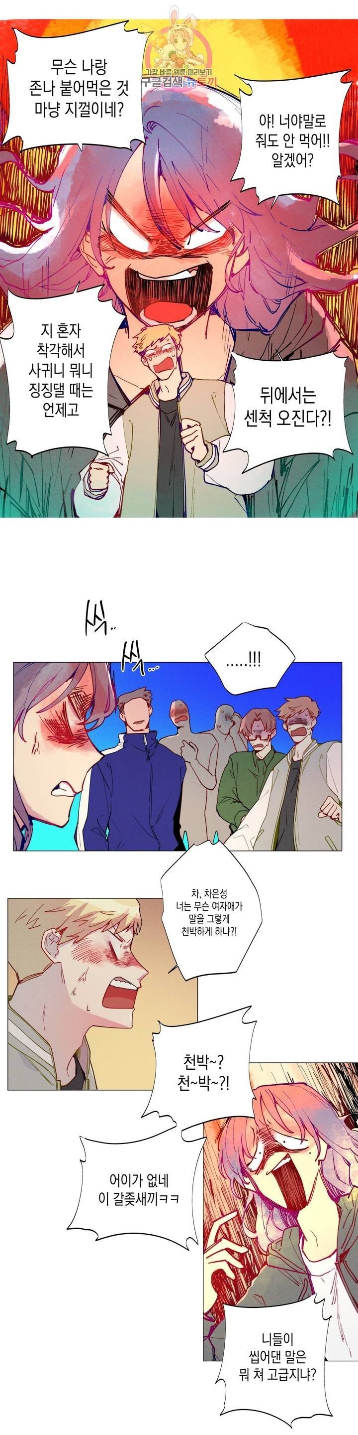 16141982822699.jpeg