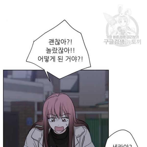 16142024432043.jpeg
