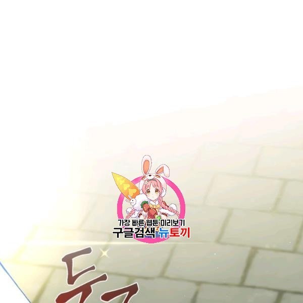 1614211210103.jpeg
