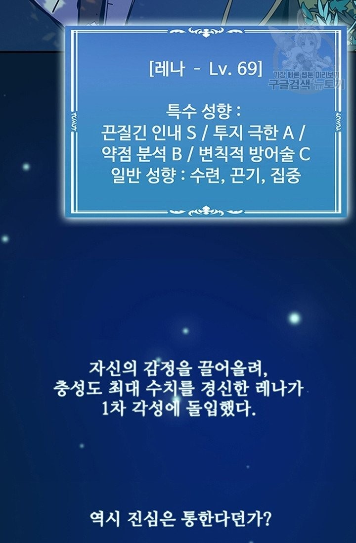 1614212898429.jpeg