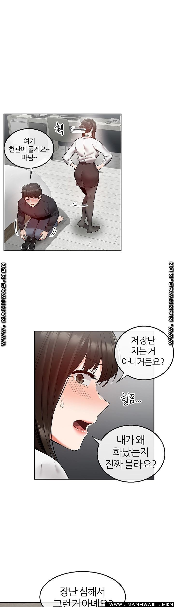 16142155158833.jpeg
