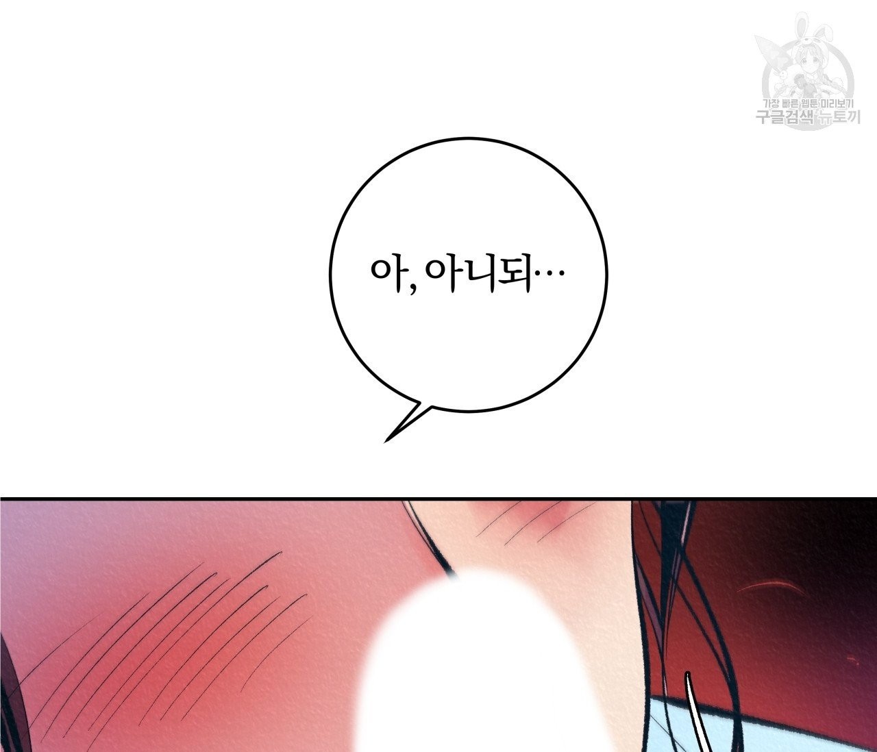 16142206193871.jpeg