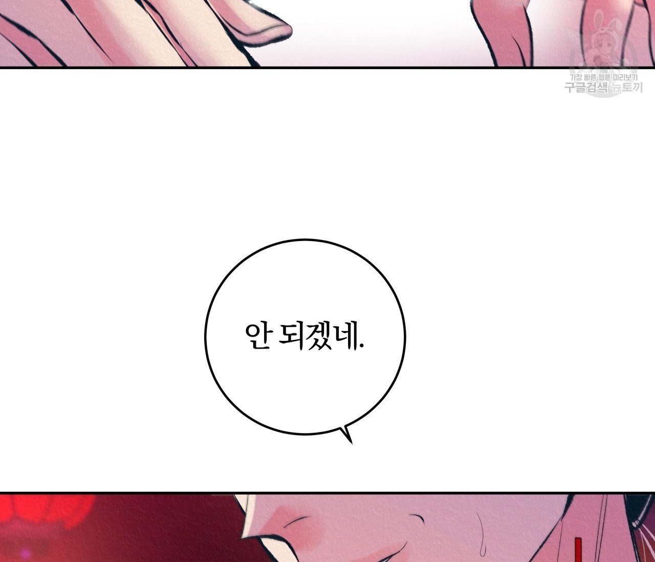 16142206299689.jpeg