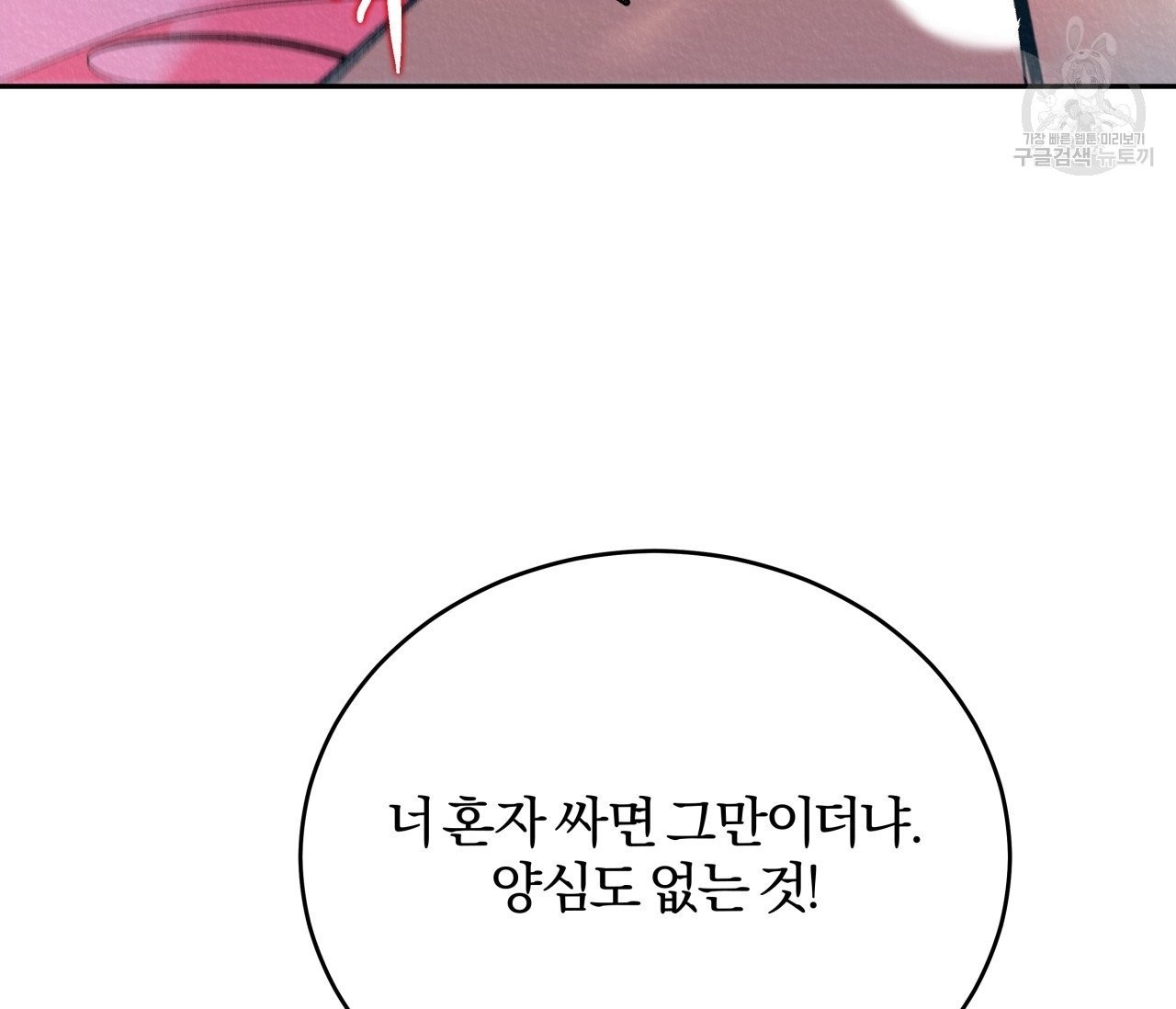 16142206810278.jpeg