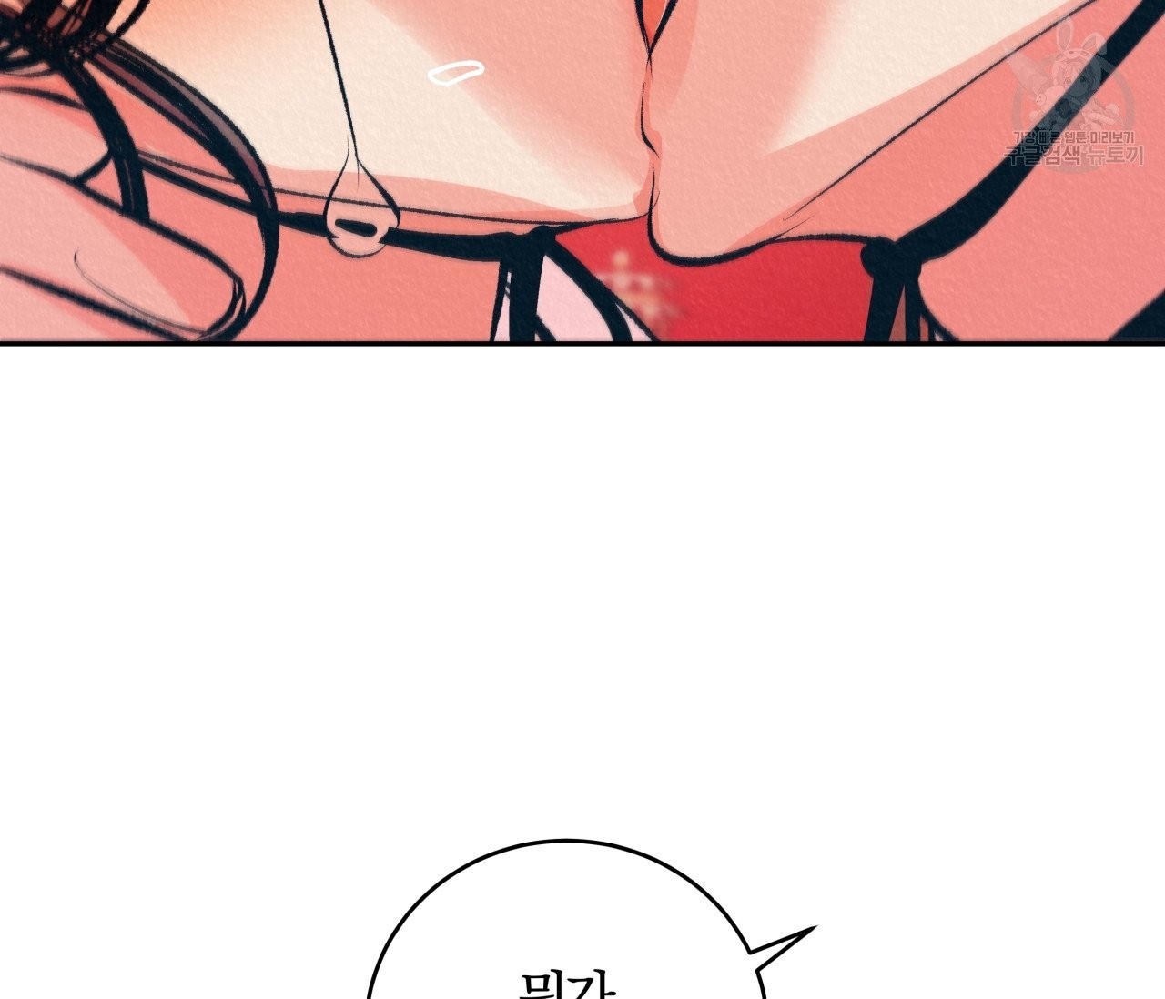 16142208236658.jpeg