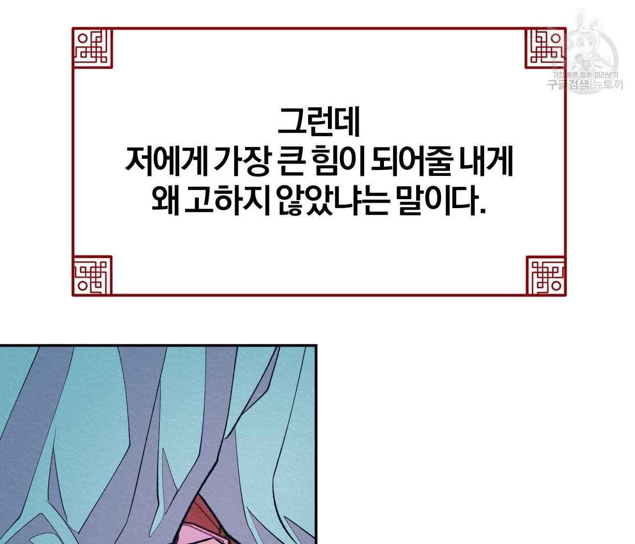 1614220886858.jpeg
