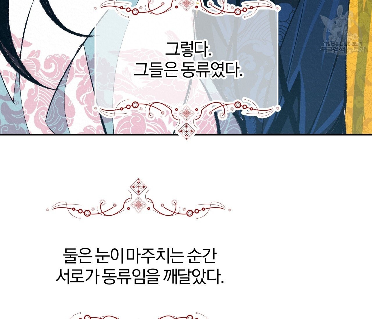 16142209453152.jpeg