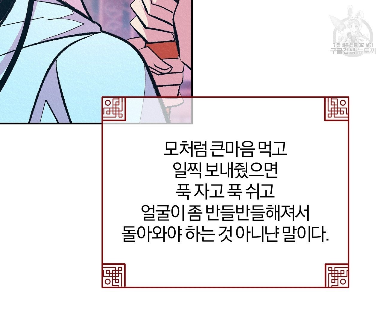 16142210339821.jpeg