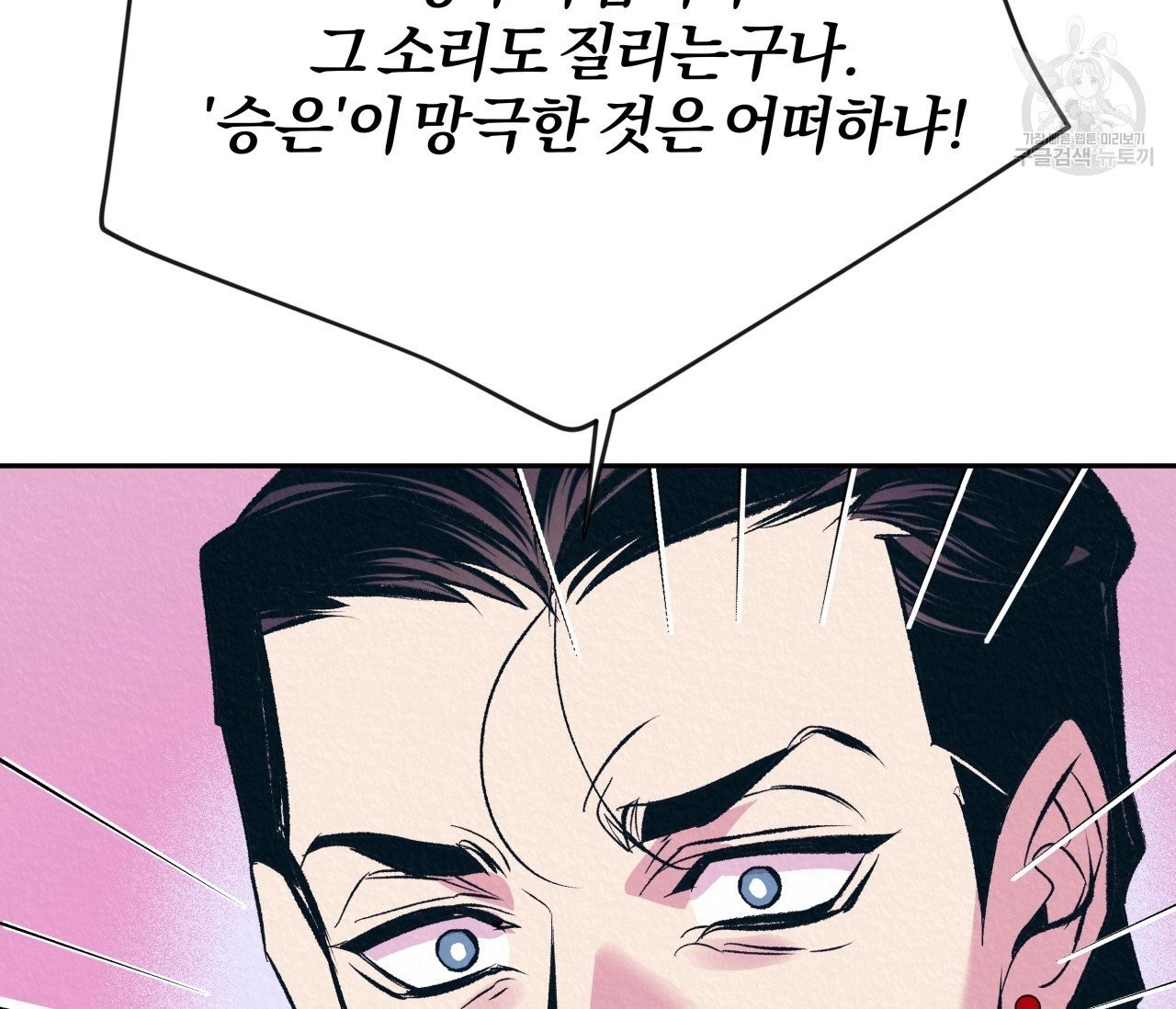 16142210452012.jpeg