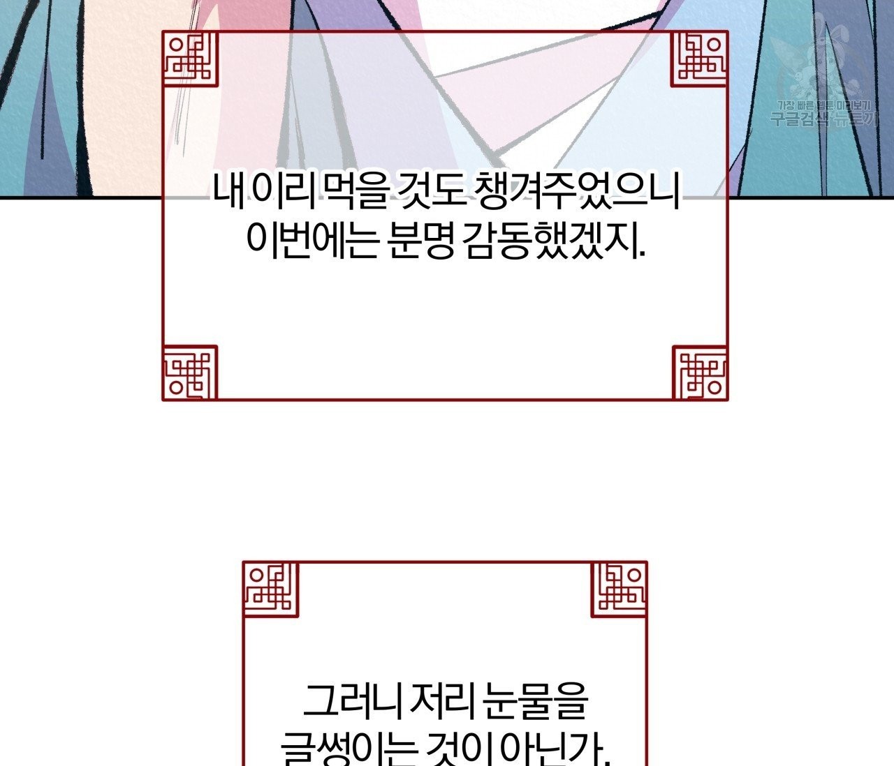 16142210776719.jpeg