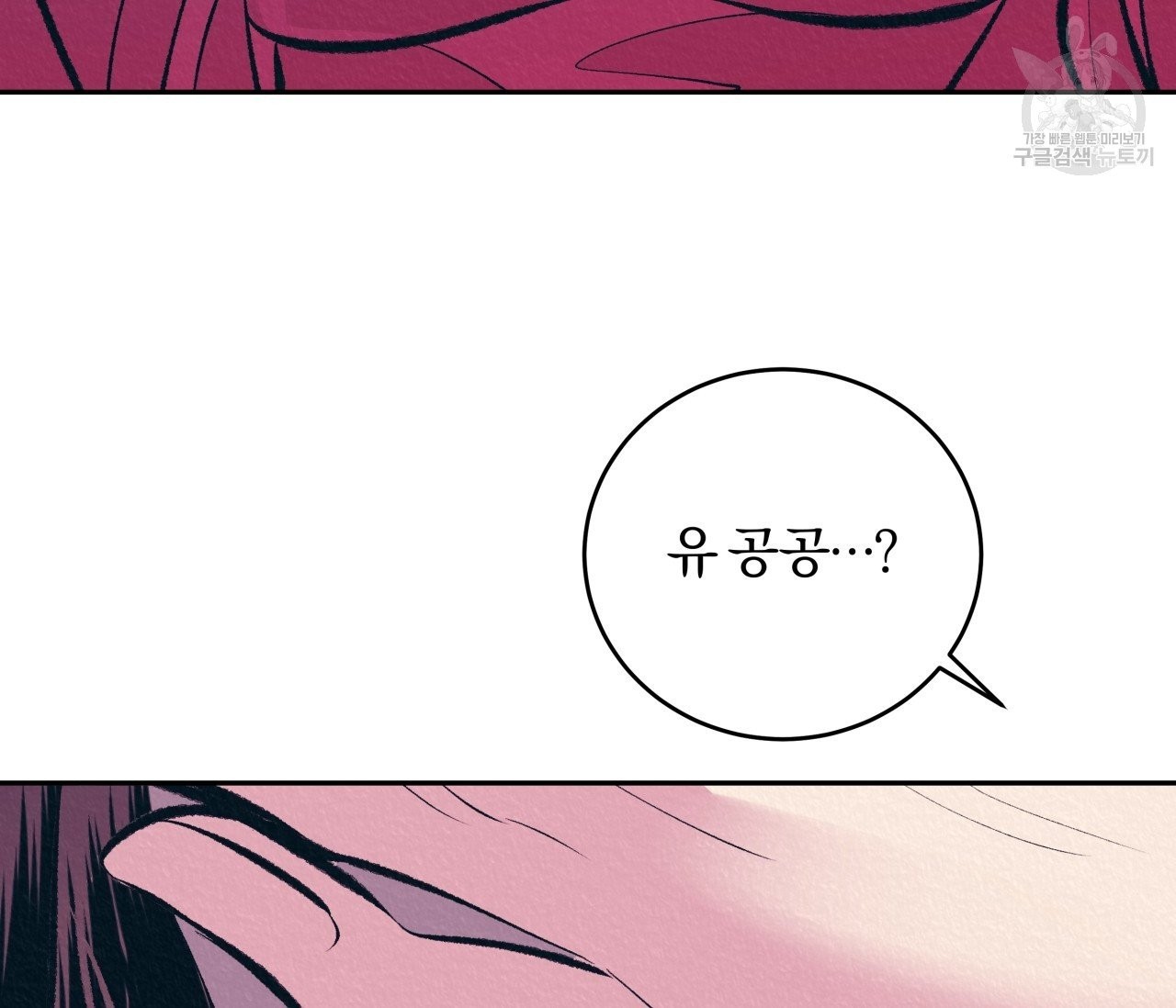 16142211018297.jpeg