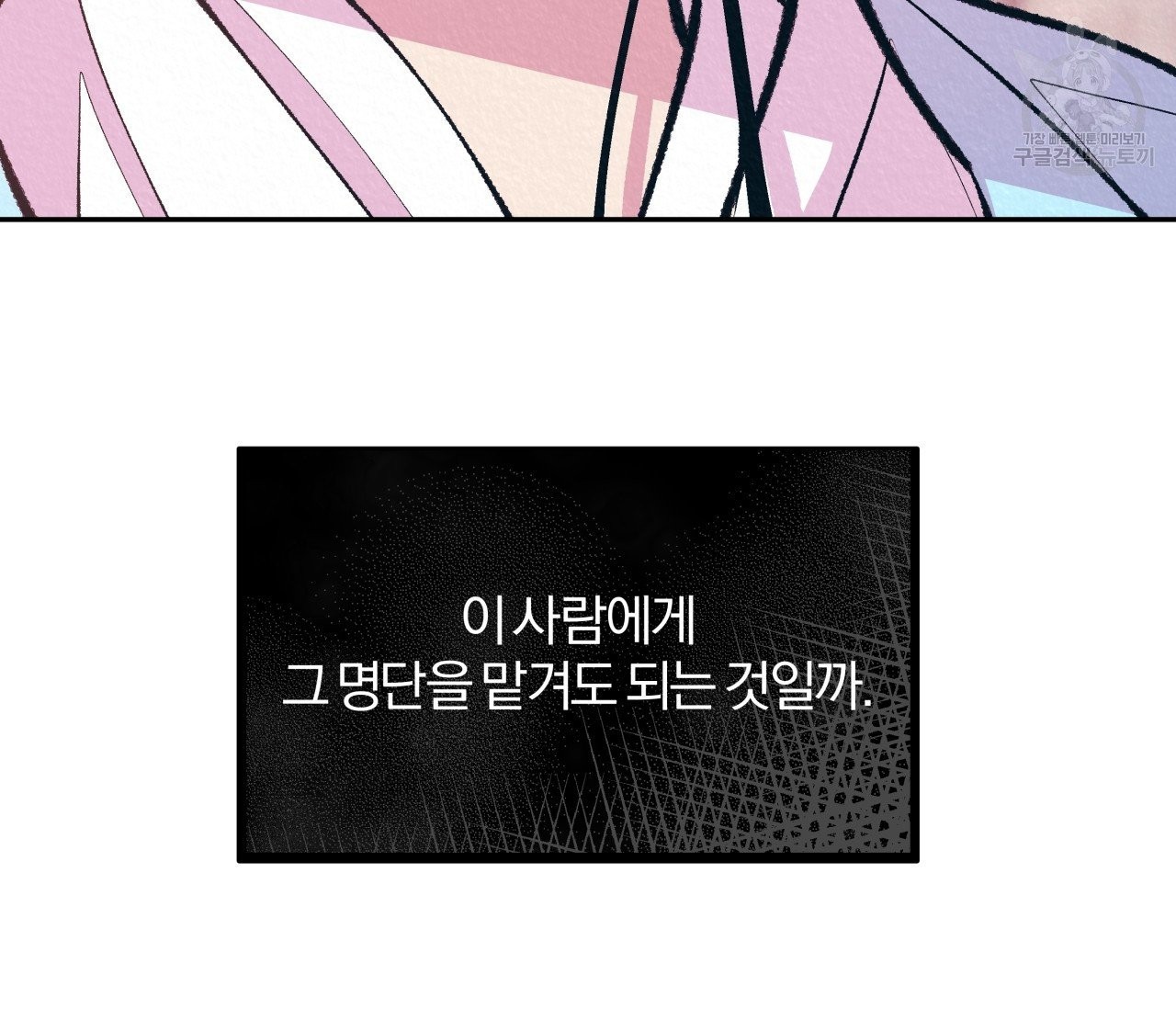 16142211212631.jpeg