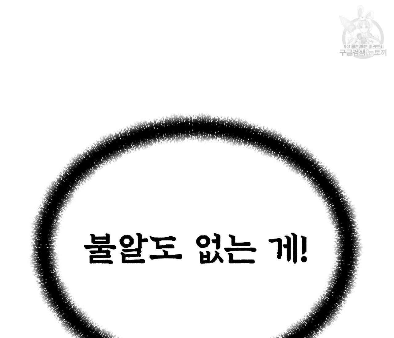 16142211328949.jpeg
