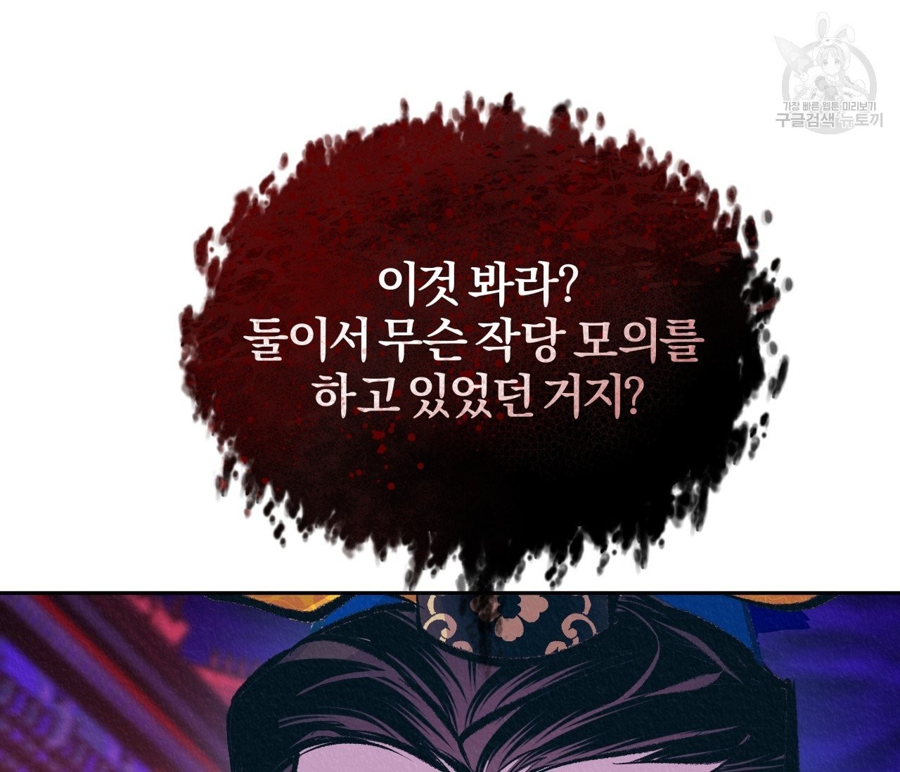 1614221152781.jpeg