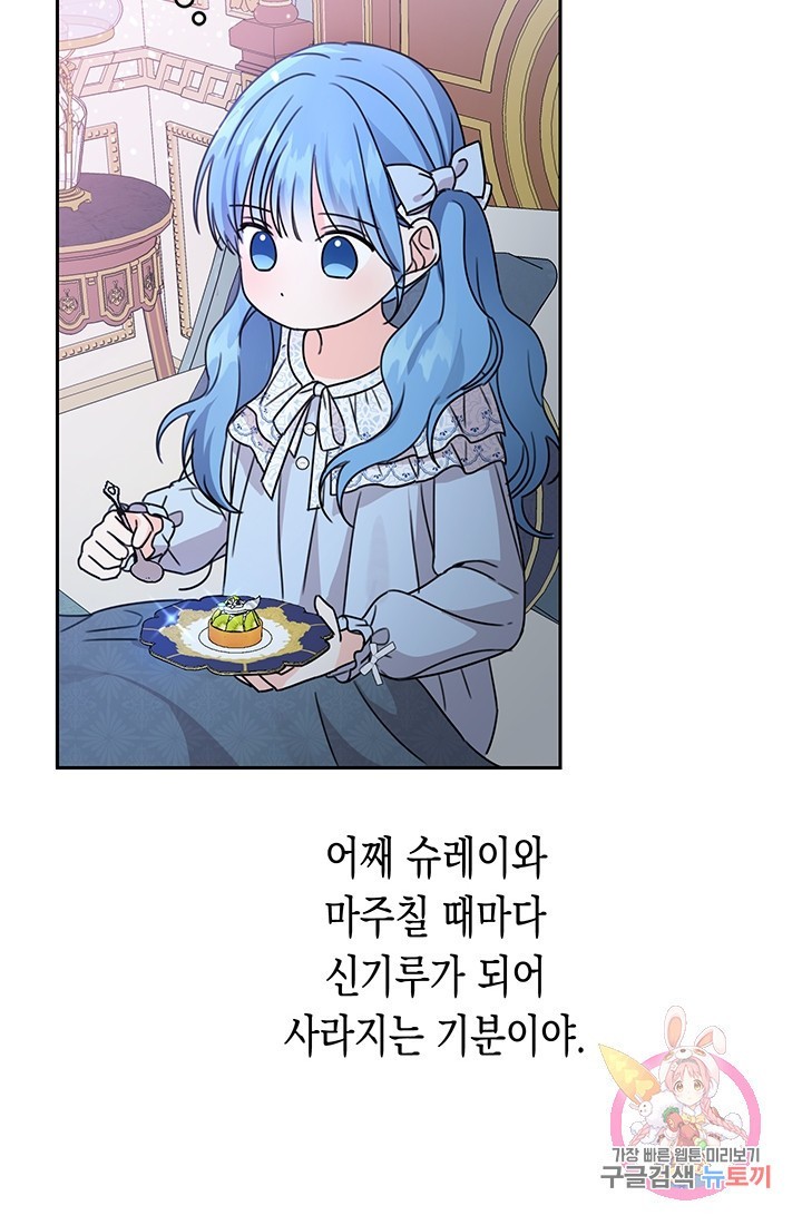 16143082103348.jpeg
