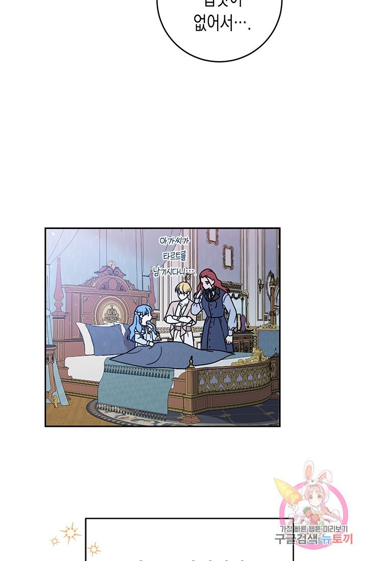 1614308211064.jpeg
